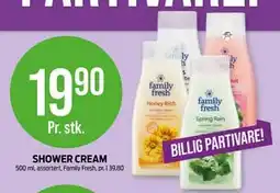 Kiwi SHOWER CREAM tilbud