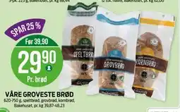 Kiwi VÅRE GROVESTE BRØD tilbud