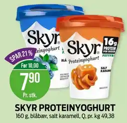 Kiwi SKYR PROTEINYOGHURT tilbud