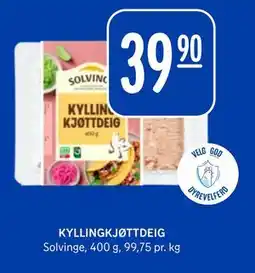 Rema 1000 KYLLINGKJØTTDEIG tilbud