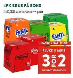 Jacobs 4PK BRUS PÅ BOKS tilbud