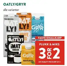 Jacobs OATLY/GRYR tilbud