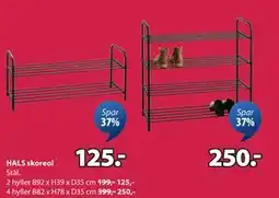 JYSK HALS skoreol tilbud