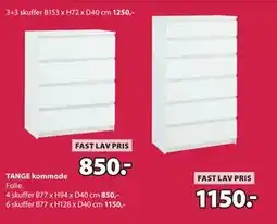 JYSK TANGE kommode tilbud