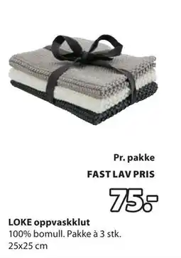 JYSK LOKE oppvaskklut tilbud