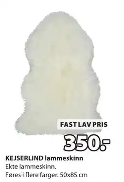 JYSK KEJSERLIND lammeskinn tilbud