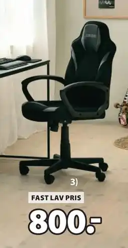 JYSK RANDRUP gamingstol Imitert skinn og mesh tilbud