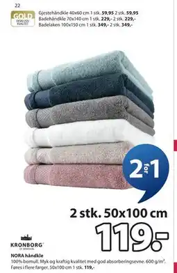 JYSK NORA håndkle tilbud