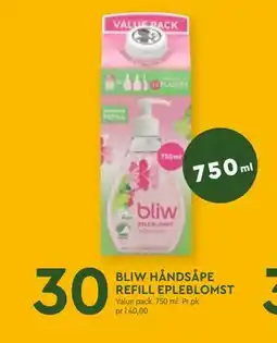 Coop Mega BLIW HÅNDSÅPE REFILL EPLEBLOMST tilbud