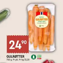 Coop Mega GULRØTTER tilbud