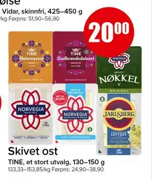 Skivet ost