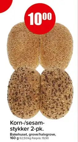 Spar Korn-/sesamstykker 2-pk tilbud