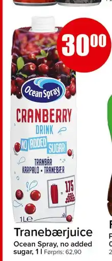 Spar Tranebærjuice tilbud