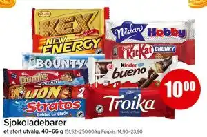 Spar Sjokoladebarer tilbud