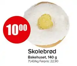 Spar Skolebrød tilbud