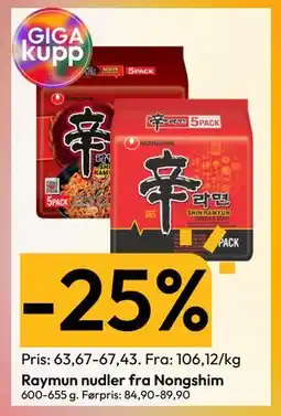 Gigaboks Raymun nudler fra Nongshim tilbud