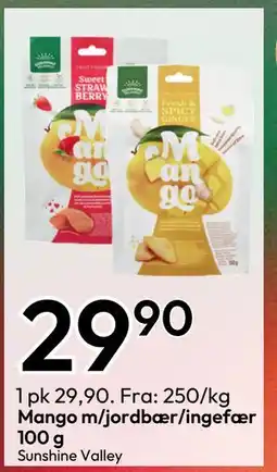 Gigaboks Mango m/jordbær/ingefær 100 g tilbud