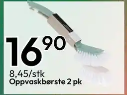 Gigaboks Oppvaskbørste 2 pk tilbud