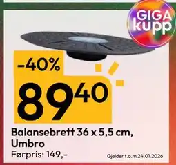 Gigaboks Balansebrett 36 x 5,5 cm, Umbro tilbud