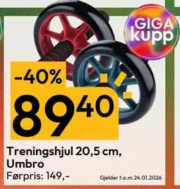 Gigaboks Treningshjul 20,5 cm, Umbro tilbud