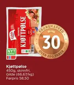 Meny Kjøttpølse tilbud