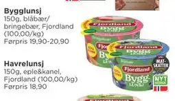 Meny Bygglunsj tilbud