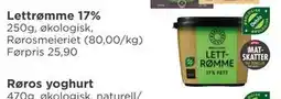 Meny Lettrømme 17% tilbud