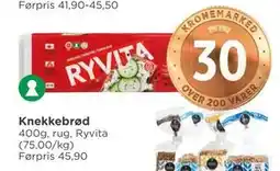 Meny Knekkebrød tilbud