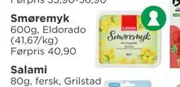 Meny Smøremyk tilbud