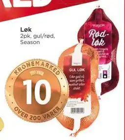 Meny Løk tilbud