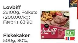 Meny Løvbiff tilbud