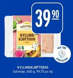 Rema 1000 KYLLINGKJØTTDEIG tilbud