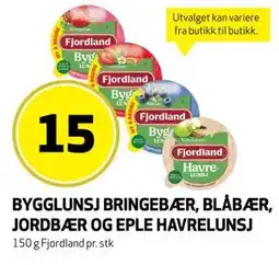 Bunnpris BYGGLUNSJ BRINGEBÆR, BLÅBÆR, JORDBÆR OG EPLE HAVRELUNSJ tilbud