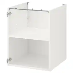 IKEA Enhet Benkeskap med hylleplate, hvit, 60x60x75 cm tilbud