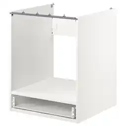 IKEA Enhet Benkeskap med skuff for ovn, hvit, 60x60x75 cm tilbud