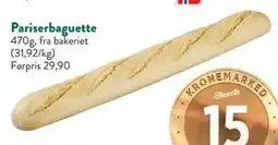 Jacobs Pariserbaguette tilbud