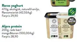 Jacobs Røros yoghurt tilbud