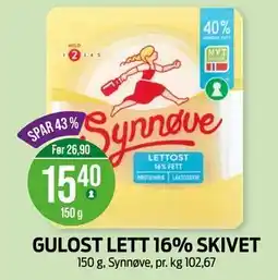 Kiwi GULOST LETT 16% SKIVET tilbud