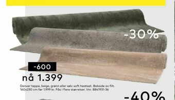 Skeidar Denver teppe, beige, grønn eller sølv soft heatset tilbud