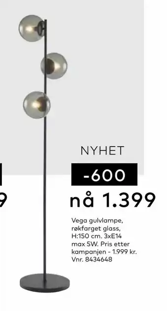 Skeidar Vega gulvlampe, røkfarget glass, H:150 cm tilbud