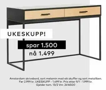 Skeidar Amsterdam skrivebord, sort melamin med eik skuffer og sort metallben tilbud