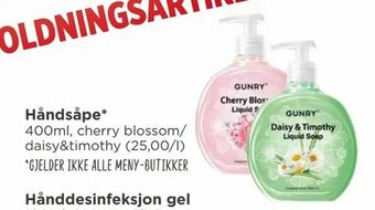 Meny Håndsåpe tilbud