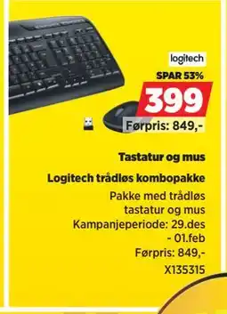 POWER Tastatur og mus tilbud