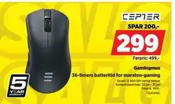 POWER Gamingmus tilbud