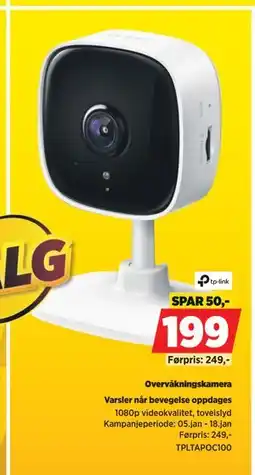 POWER Overvåkningskamera tilbud