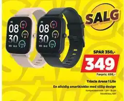 POWER Triacle Arena 1 Lite tilbud