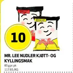 Bunnpris MR. LEE NUDLER KJØTT-OG KYLLINGSMAK tilbud