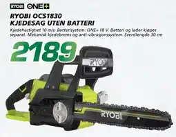 Coop Byggmix RYOBI OCS1830 Kjedesag uten batteri tilbud