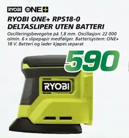 Coop Byggmix RYOBI ONE+ RPS18-0 Deltasliper uten batteri tilbud