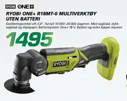 Coop Byggmix RYOBI ONE+ R18MT-0 Multiverktøy uten batteri tilbud